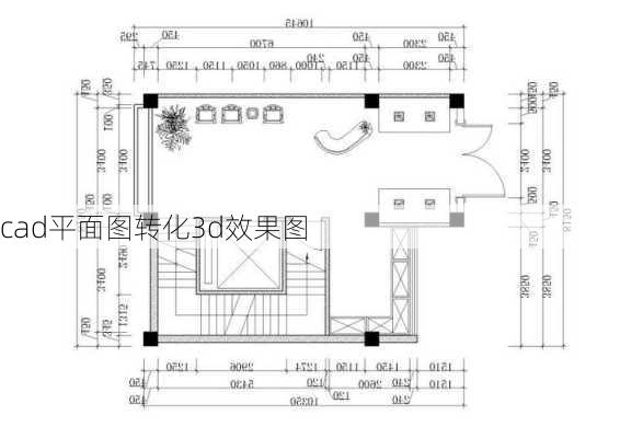 cad平面图转化3d效果图