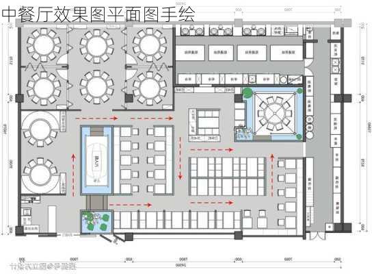 中餐厅效果图平面图手绘